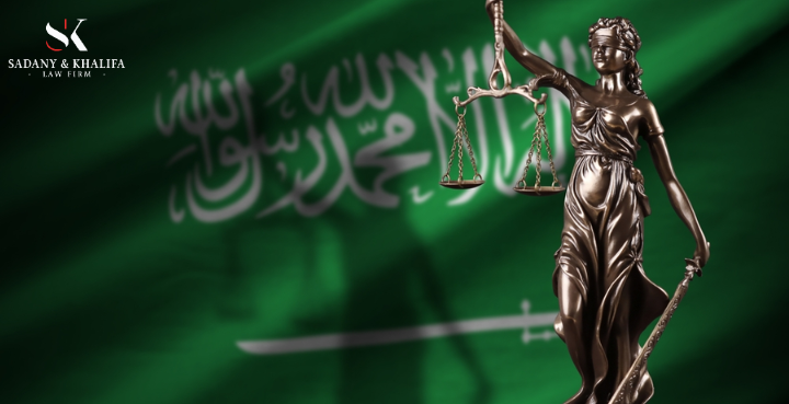 نطاق سريان حكم التحكيم وآليات تنفيذه في نظام التحكيم السعودي