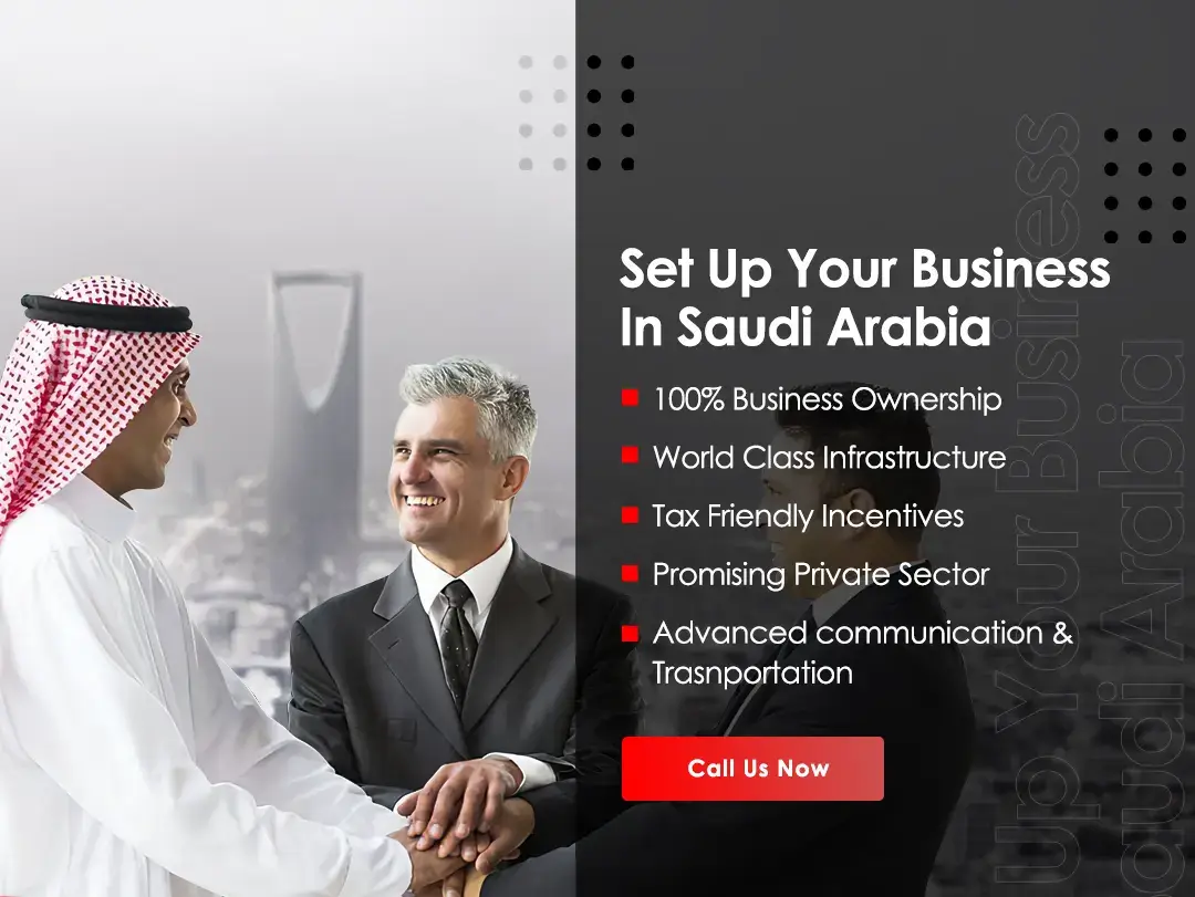 كيف يمكنك تاسيس شركة في المملكة العربية السعودية؟