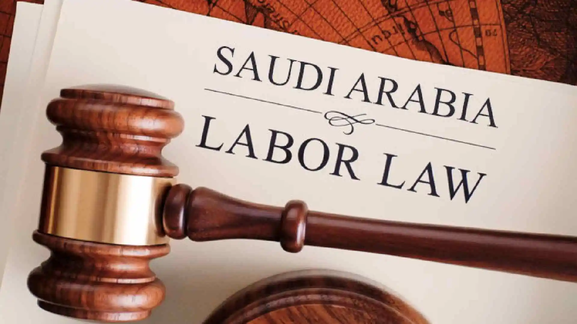 التقاضي في النزاعات العمالية بالمملكة العربية السعودية