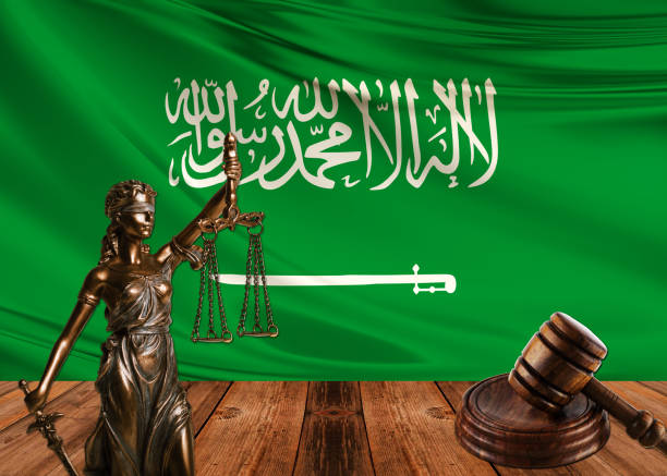 خدمات التقاضي في المملكة العربية السعودية 2026 | التكاليف القانونية