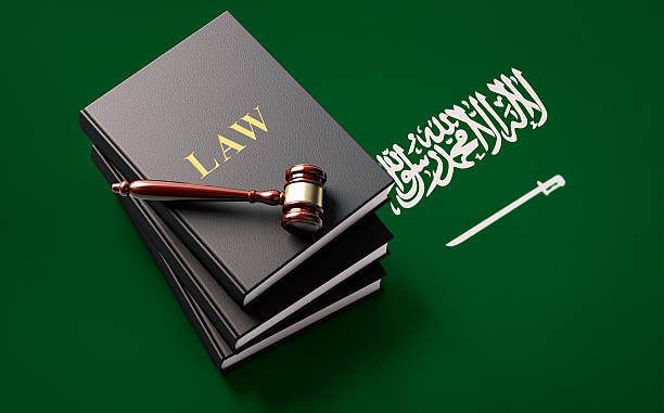 خدمات التحكيم في الرياض 2026 | حل النزاعات بكفاءة مع السعدني للمحاماة