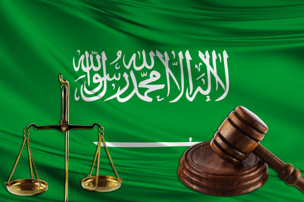 التحكيم والوساطة في المملكة العربية السعودية 2026 | المسار الحديث