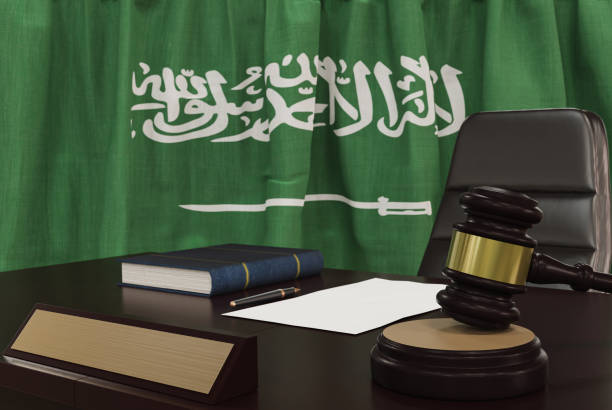مستشارو التحكيم في السعودية | السعدني ومشاركوه